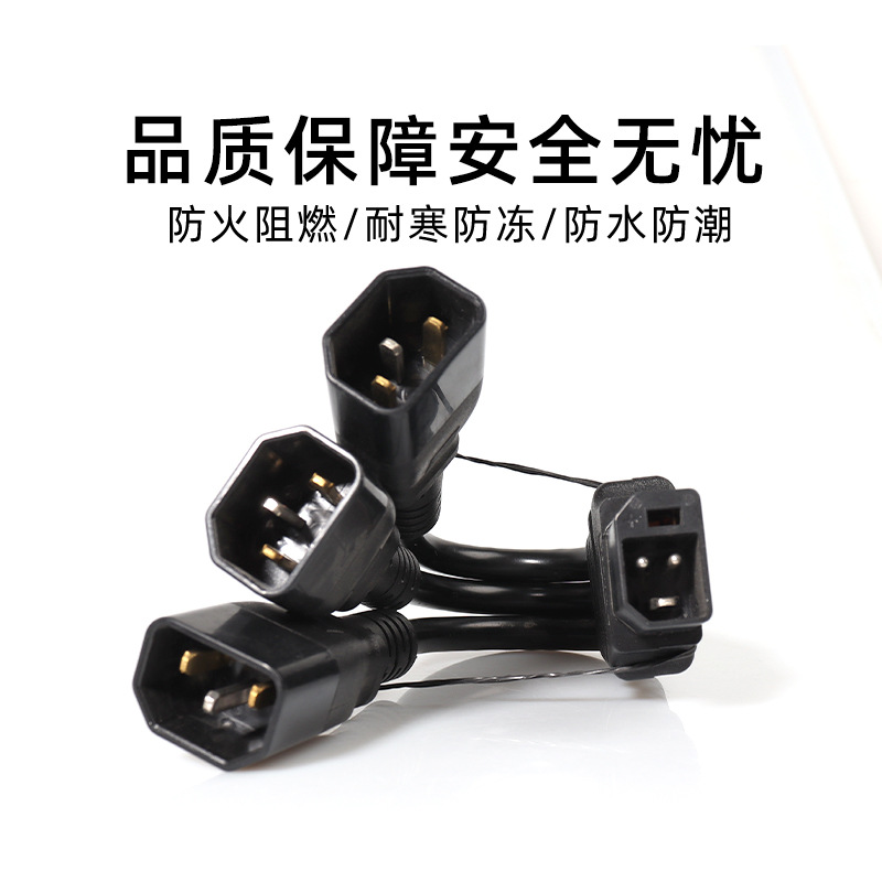 New National Standard 2+2 Electric Vehicle Conversion Adapter Cable Straight and Angled Connector Female Socket Conversion Cable Adapter Type C Port
