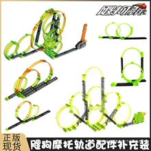 �`��Ħ��܇܉������a���b����܇�к�����܉��܇���ˌ���܉�����