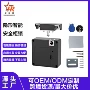 刷卡办公打孔智能刷卡锁