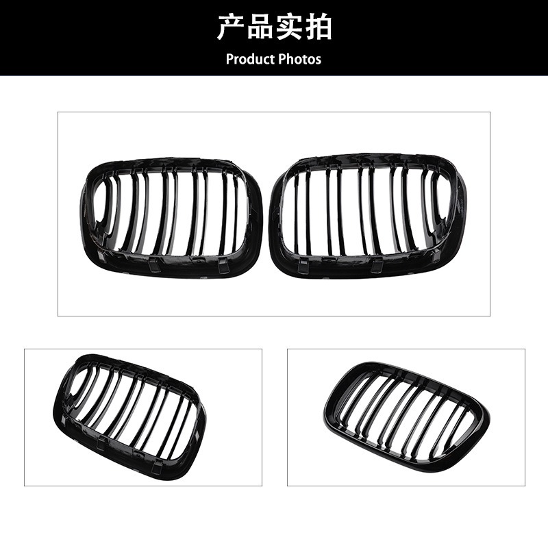 Suitable for BMW X5 E53 99-03 modified middle net grille double-line bright black grille black parallel bars middle net