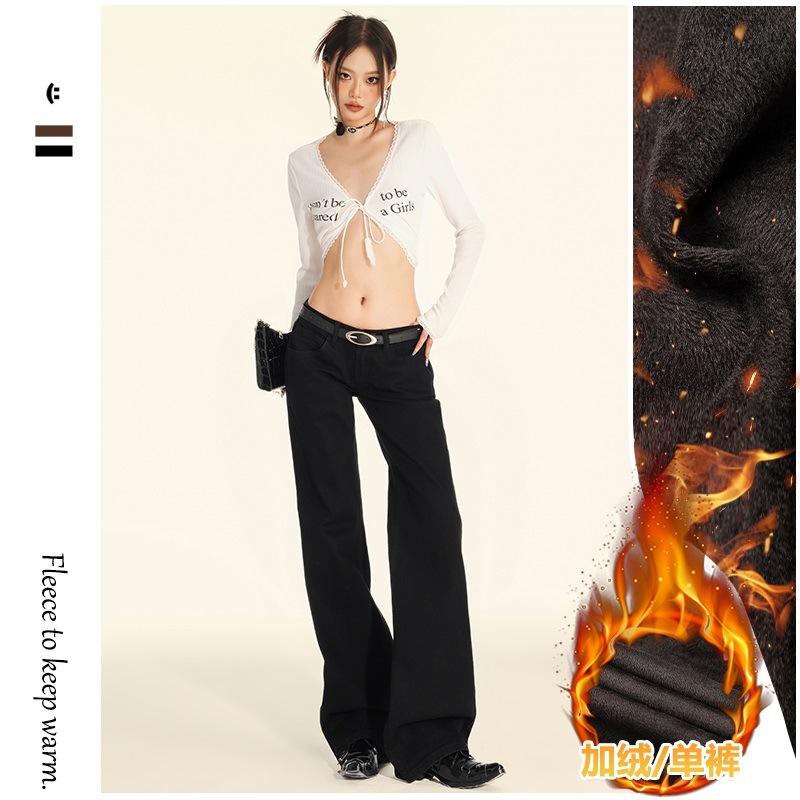 Flared Low-Waist Jeans for Women 2025 Winter Hot Girl Style Fleece-Lined Thickened Petite Black Flared Pants Sexy