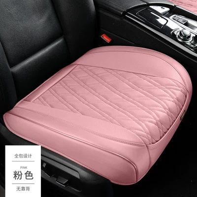 Seat cushion, seat cover, Amazon Car Cushion Four - diamond-half-encircled-pink