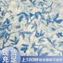 牡丹打包复古山枝雪梨纸