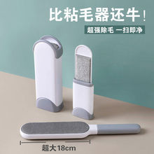 �·�ȥëˢճë���LͲ��ˢë����ëˢ���m�����o����մճë����