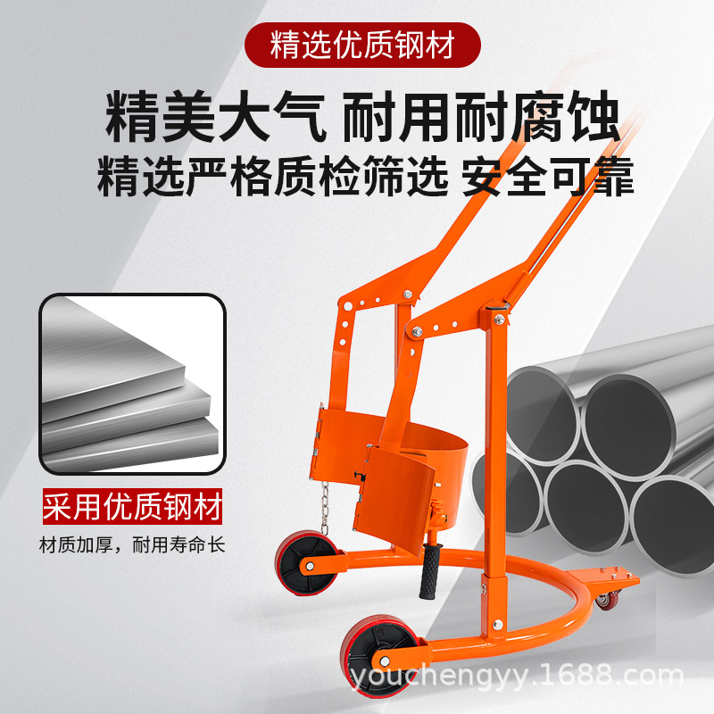 Vehículo de giro de barril de aceite mecánico rotatorio manual de mano con descarga de barril de hierro simple