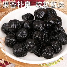 �{ݮζ���ɢ؛10���b������������̈�ɢ�Q���T�����ؔ���؛���l