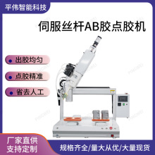 �Ԅӻ��O���ŷ��z�UAB�z�c�z�C ��ӮaƷ���a�O���c�z�C����