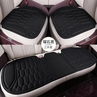 Breathable, Cooling and Heat-Insulating Cushions, Seat cushion, seat cover - obsidian-black-three-piece-set