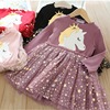 Autumn dress with sleeves, pony, small princess costume, suitable for import, 2023, long sleeve