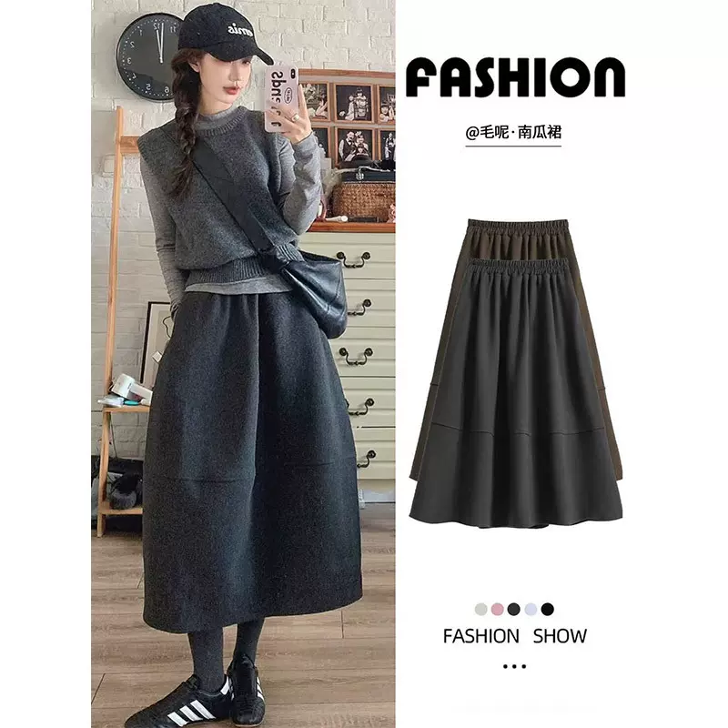 毛呢花苞裙女冬季2026新款小个子高腰显瘦气质百搭蓬蓬a字半身裙