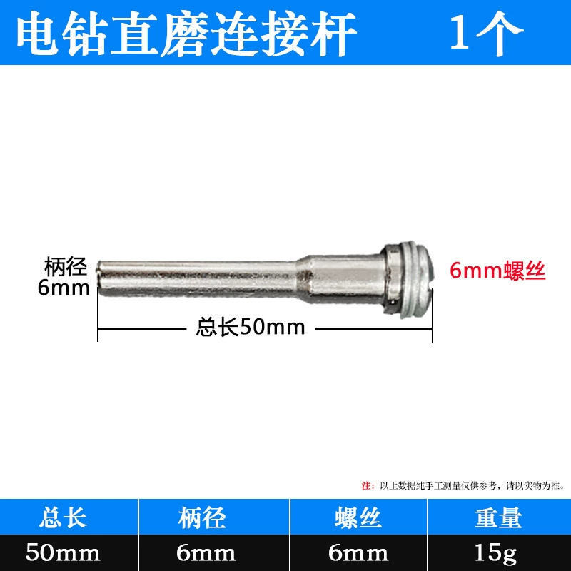 Электр Welded Vajrayana Diamond Drills Маленькие Швы Швы Кусок Шайбы Мрамор Драгоценные камни Глиняная резьба Тонкий