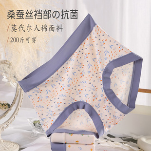��818����3�l�b80-200��仨��a��ѝĪ������mm200��ӷʼӴ�