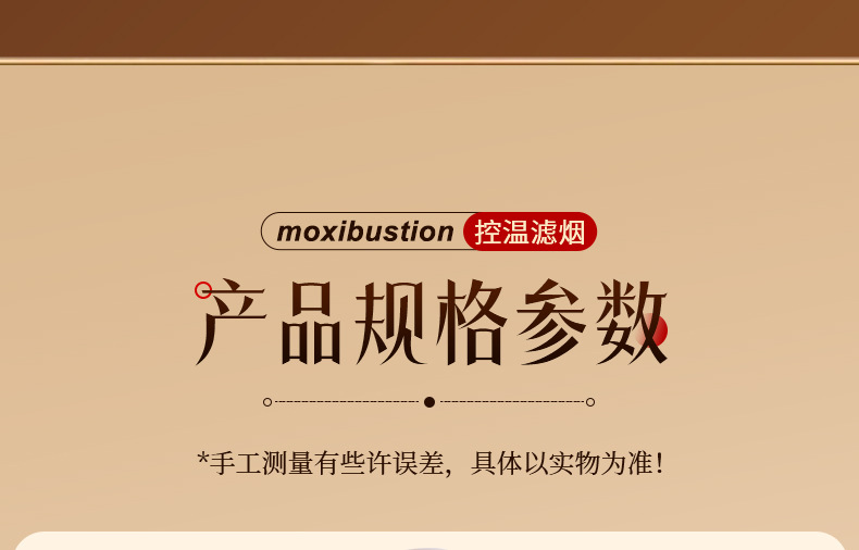Wooden Moxibustion Box Portable Smokeless Ai Jiu Warmer for Home Body and Abdominal Use with Moxa Sticks preparation