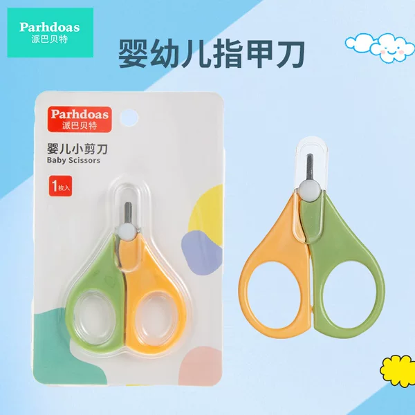Pebart Baby Scissors Baby Stainless Steel Nail Scissors Infant Nail Repair Small Scissors 71079
