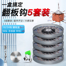 ������~�h���b���U���ͱ�ը��צ�P�h��ដA���ិ��淽�K�D��