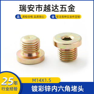 �F؛僲��\�����Ƕ��^���m���Ͷ����������ǎ�EDȦ�ܷ���^���l