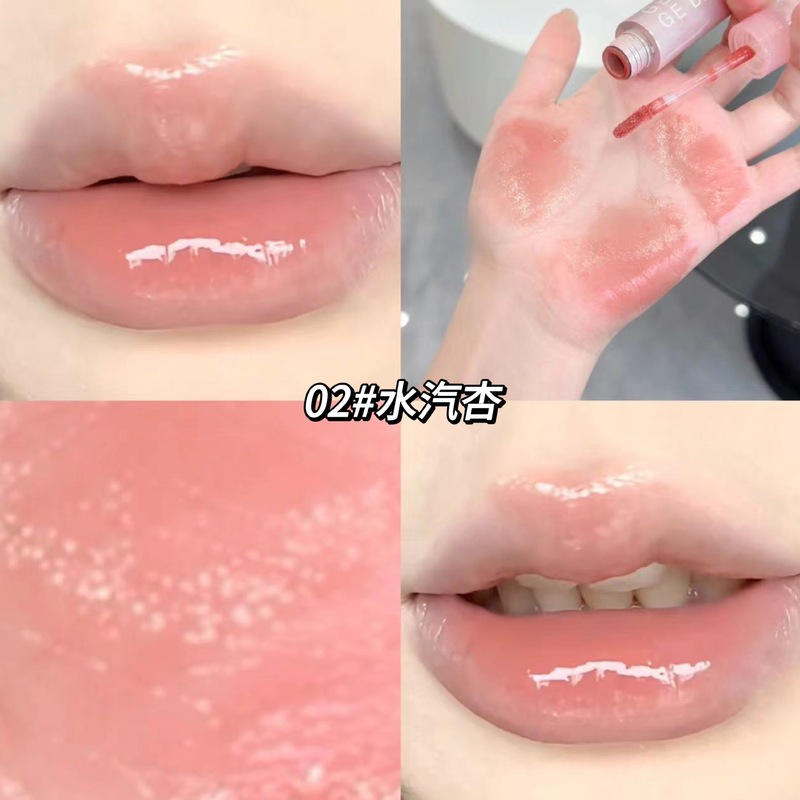Gegeベアベアゴゴ熊水感氷透持色唇蜜水光鏡面学生素顔白唇釉薬女|undefined