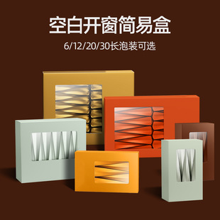 ���~���b�пնY��6/12/20/30���b�Ҳ�����t�ۺ��װ��ֶY���b��