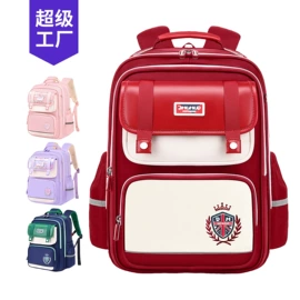 小学书包;中大学生书包;其他学生包袋