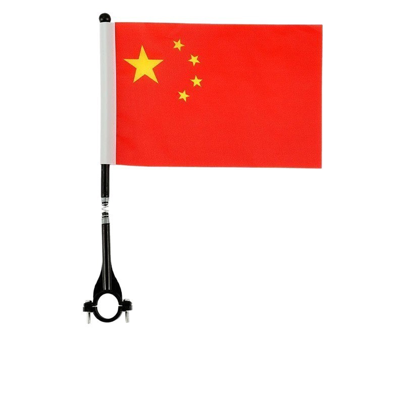 旗杆车载标志电动摩托车小红改装尾箱配件外置车队国庆越野车|undefined