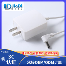 Ͳ18650늳^ Ԅ׃WҎ4.2V1AԴm