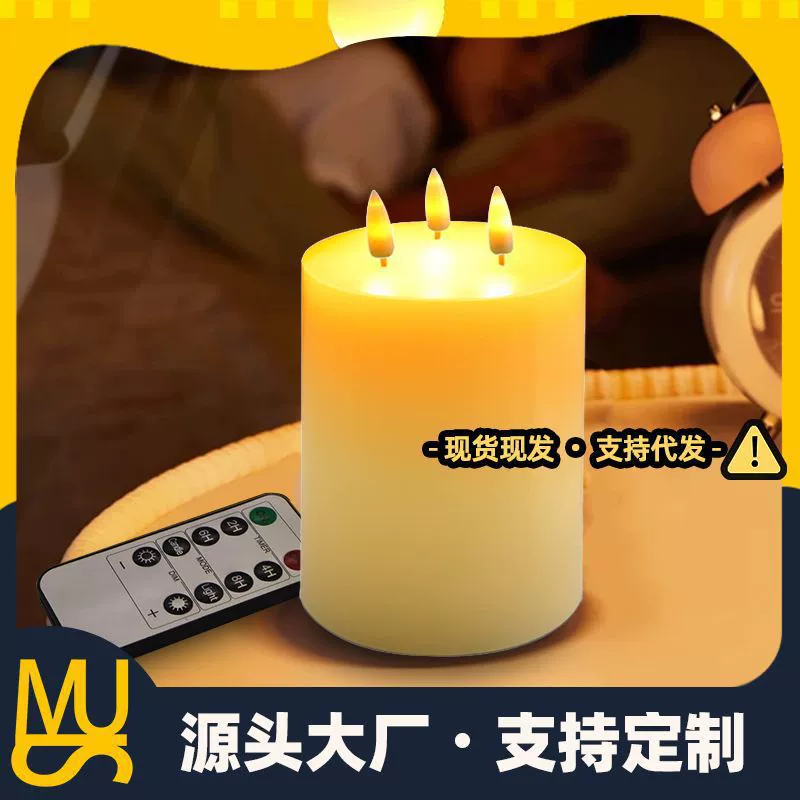Трансграничные восковые электронные свечи Хэллоуин домашний магазин красный магазин съемки атмосферы украшения три фитиля пульт дистанционного управления свечи