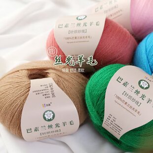 ȫ���_˾�׼�ë���ֹ�����diy����ë��ñ�Ӈ����R��ë��H�侀