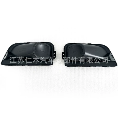 Frame Fog Light – Light frame