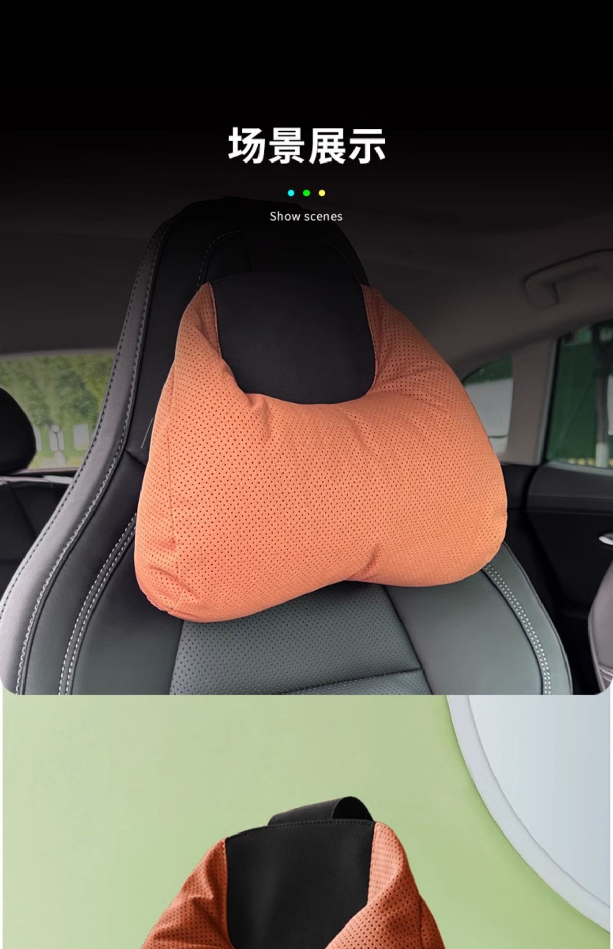 Suede Car Sports Seat Neck Support Headrest Suitable for Zeekr 001 Byd Lynk & Co Soft Lumbar Support