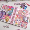 A Pony Blessed Card Book + 10 Inner Pages