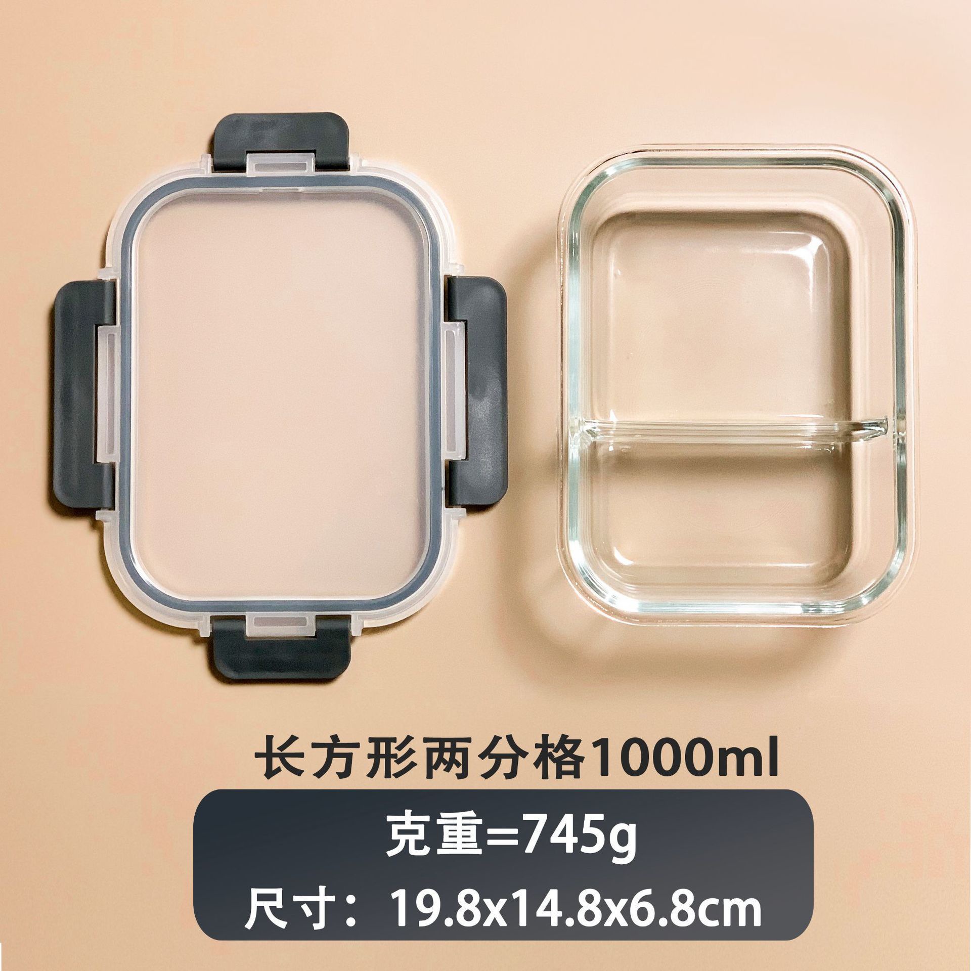 Caja de almuerzo de vidrio transfronteriza, horno de microondas para trabajadores de oficina con arroz y tazón de conservación, lavaplatos, refrigerador, refrigerador