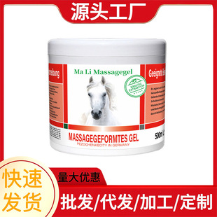 ���R��500g��Ħ���z һ�����l