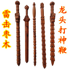 ��ľ��ͷ�Žڱ޾Žڹ���ľ������ľ�Žڱ޵�ʿ��Ʒ