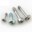 ˿ Waisted shank screw 4