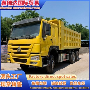 Howo Ten-Wheel Drive Dump Truck 8.5m Large-Capacity Cargo Box with Tarpaulin Cover Mining Transportation Engineering Vehicle Wholesale