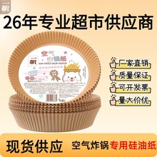 �՚�ը偼����ü����ͼ����ú��༈�������ͼ����ͼ�ʳ���̳����l