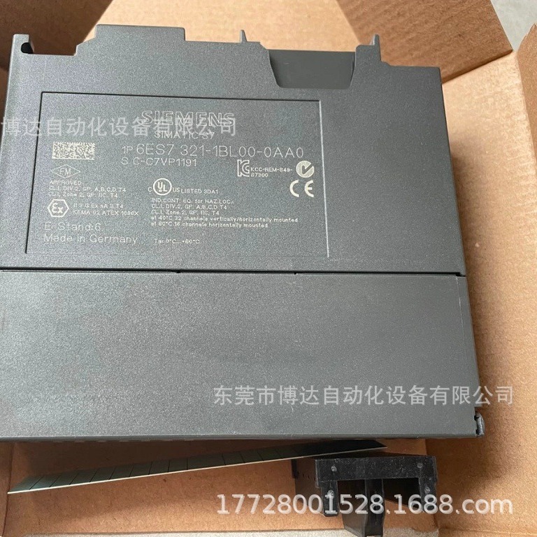 西门子6ES74122XG040AB0 全新原装 正品现货  议价咨询