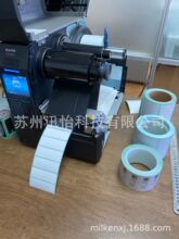 petLINTEC�˺�brushed silver label���z�yPET㑰��t����е�����N