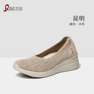 �L���B��Ь������Ů��Ь�＾ܛ��һ�_���¸��߸�Ь�����_����Ь