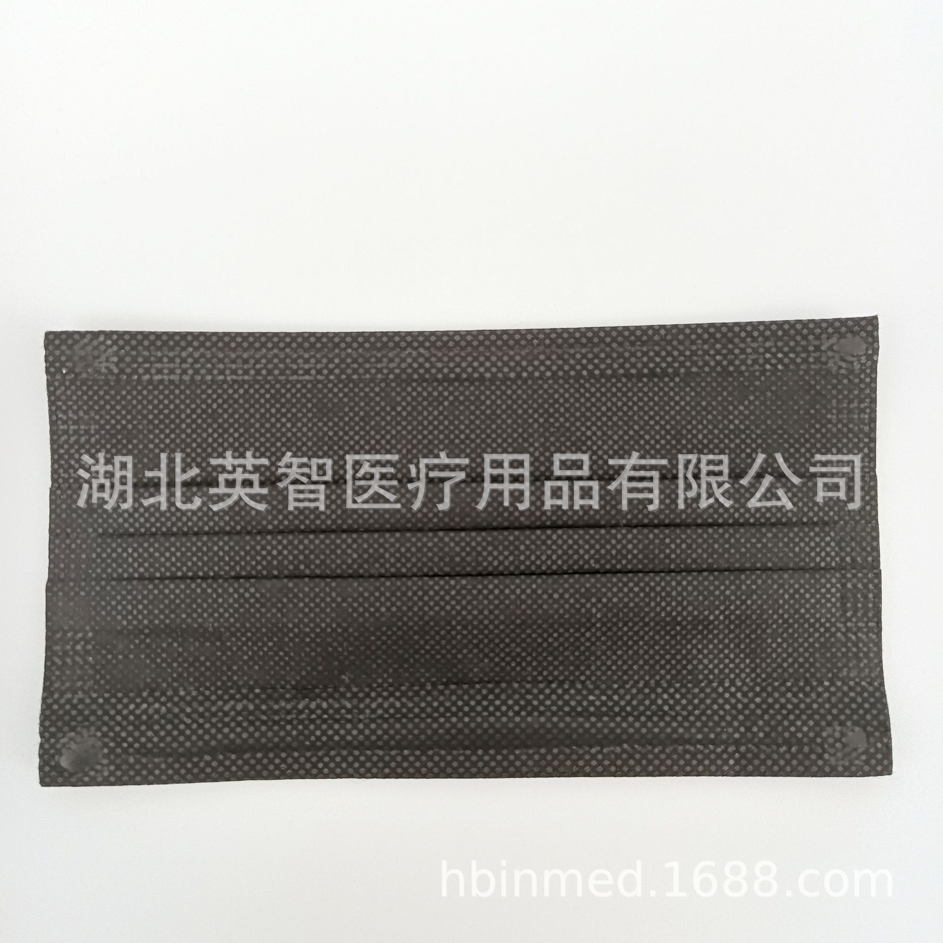 一次性民用口罩三层防护防尘透气粉绿黑色含熔喷成人口罩