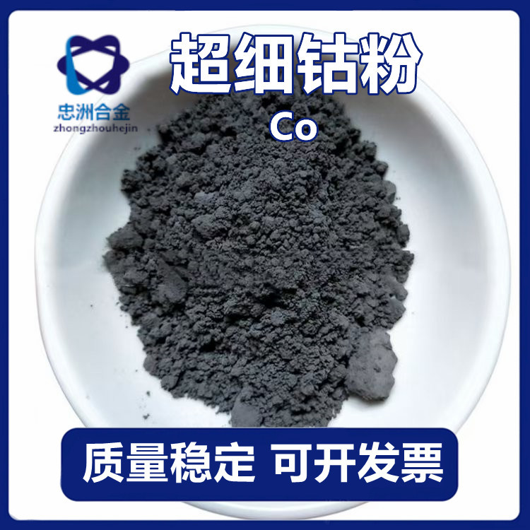 9785d6ed26a914dee3d208c7dcbb66