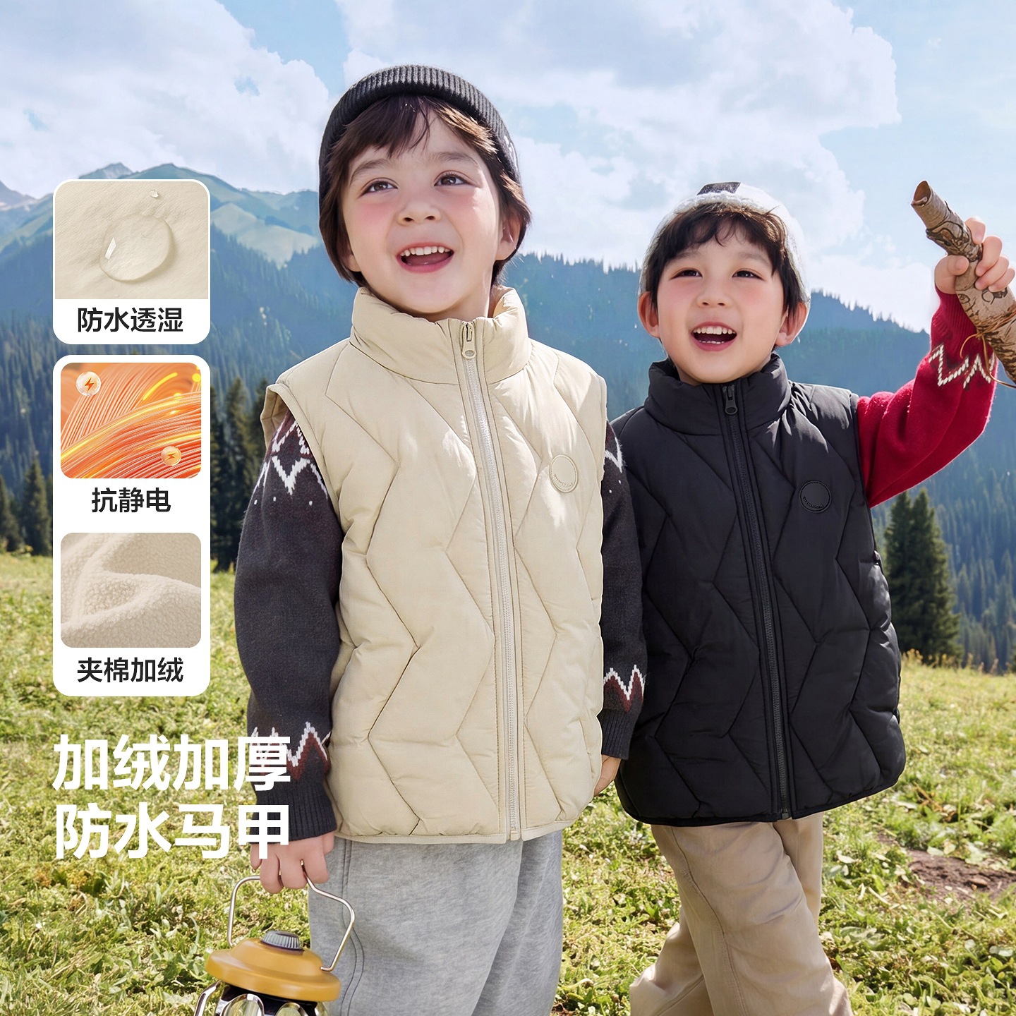 右欧男童加绒加厚马甲冬季马夹男孩上衣新款童装儿童宝宝衣服冬装