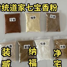 ����� �߷N���� �ߌ��� �b��