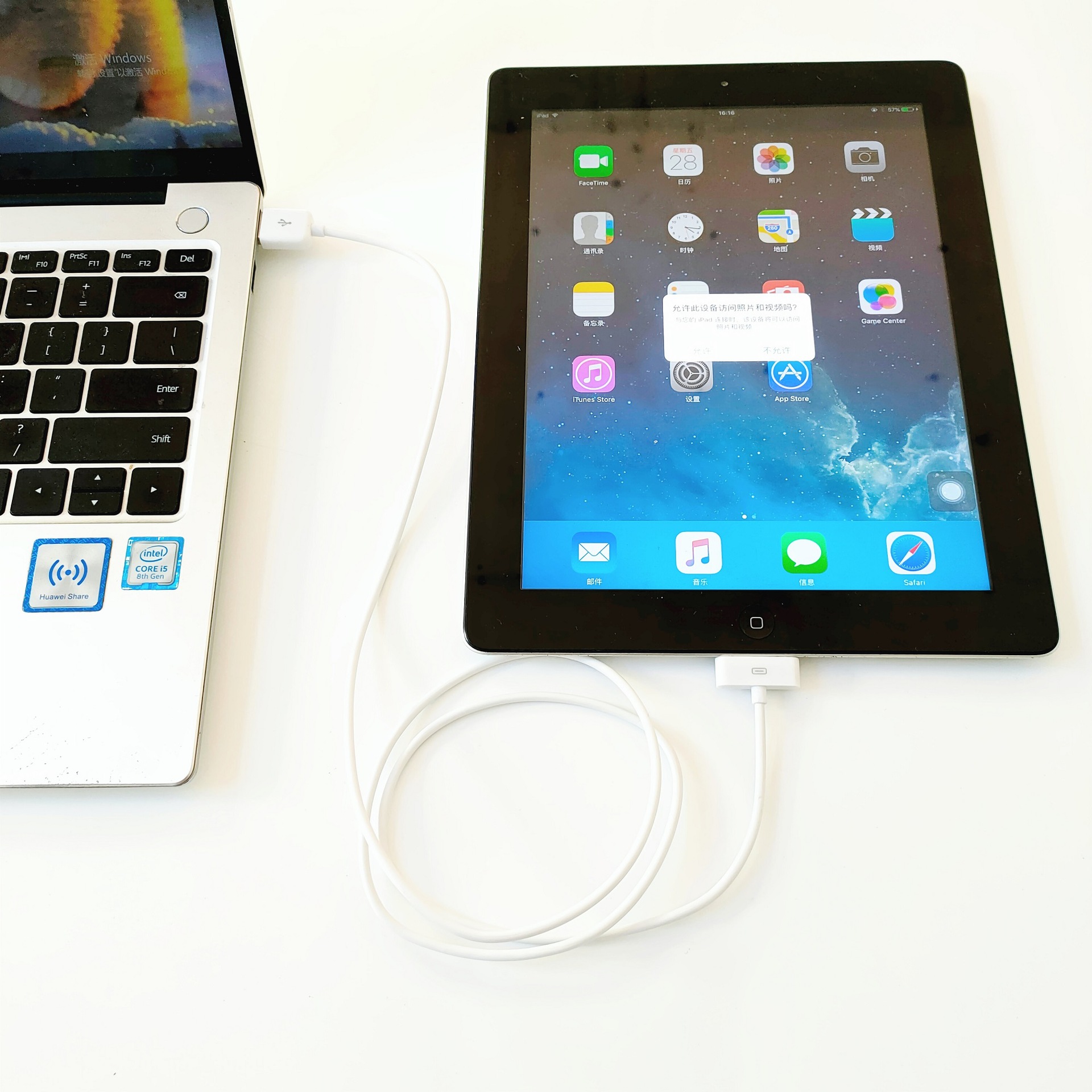 retouch_2023042816391751