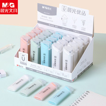 晨光37402铅芯HB按动铅笔替芯0.5自动铅笔芯0.7学生铅笔芯不易断