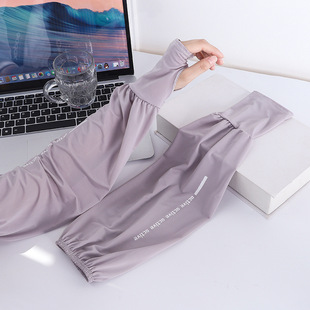 Sun Protection Ice Silk Sleeves Men's Trendy Sunshade Loose Enlarged Arm Guards Cool Breathable Outdoor Cycling Gloves Ice Sleeves