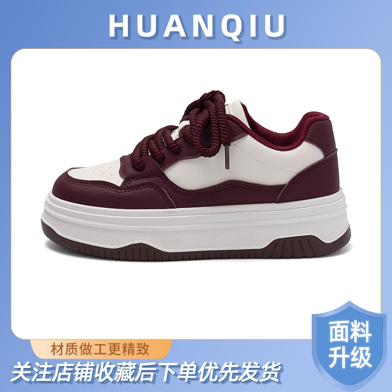 [업그레이드 모델] 와인 레드