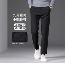 �羳�S��ֱ�N2025���ﶬ��ʿ��Ʒ�߶ˏ������eѝ�����|�����l