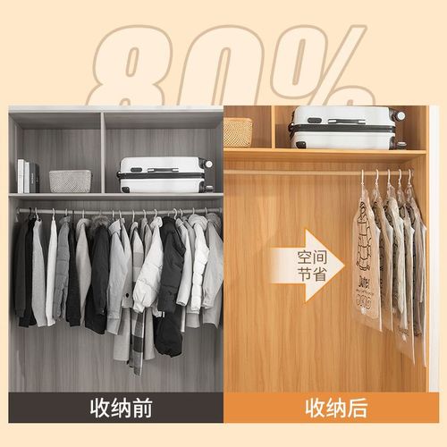 Hanging transparent down jacket compression bag, air vacuum bag, large clothing storage bag, multi-size