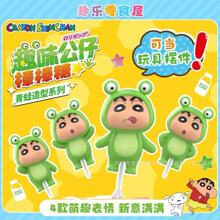 ���l�|��Ϟ�PС�����ܹ��а��������̲�ݮζ��ͨ����ɐ��ǹ����